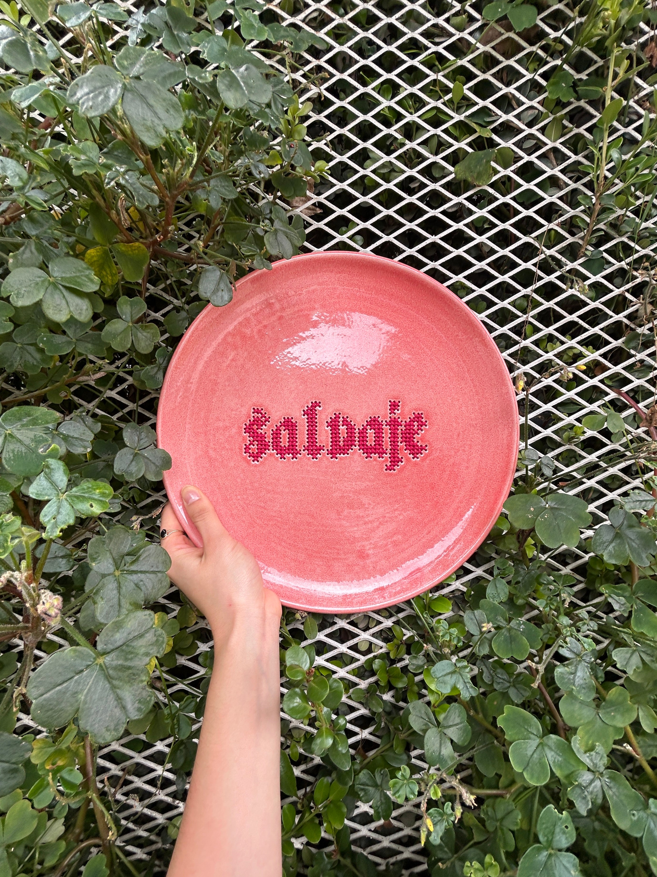 salvaje